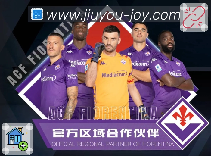 战术演练